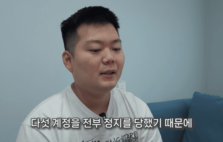 해외구매대행 사업자 인터뷰, 오인걸 by 윈들리