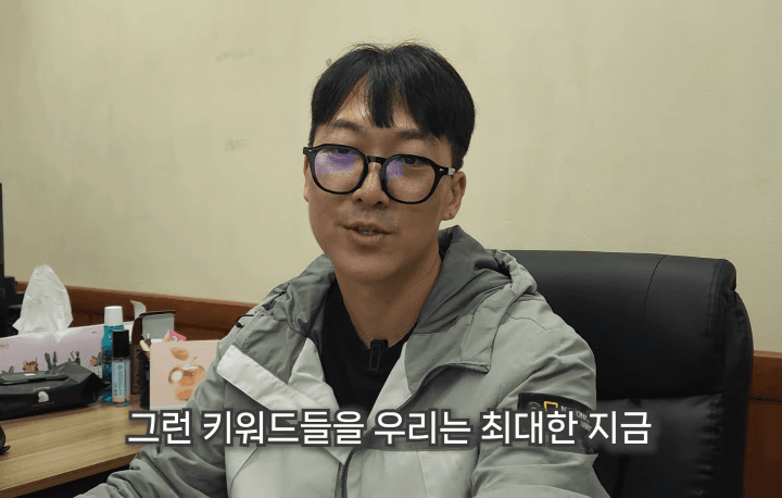 국내위탁판매 사업가 인터뷰, 셀링남 by 윈들리