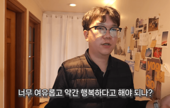 구매대행 사업가 인터뷰, 김형주 님 by 윈들리