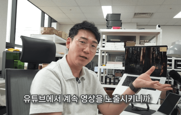 국내위탁판매 사업가 인터뷰, 승승장구 by 윈들리