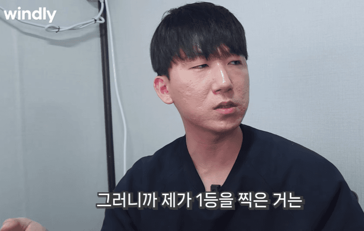 네이버 상위노출의 모든 것, 윈들리 후기