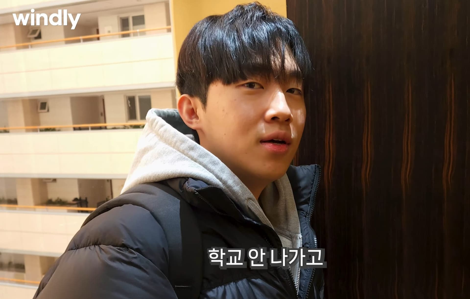 쿠팡 농산품 위탇판매, 윈들리 후기 고효율