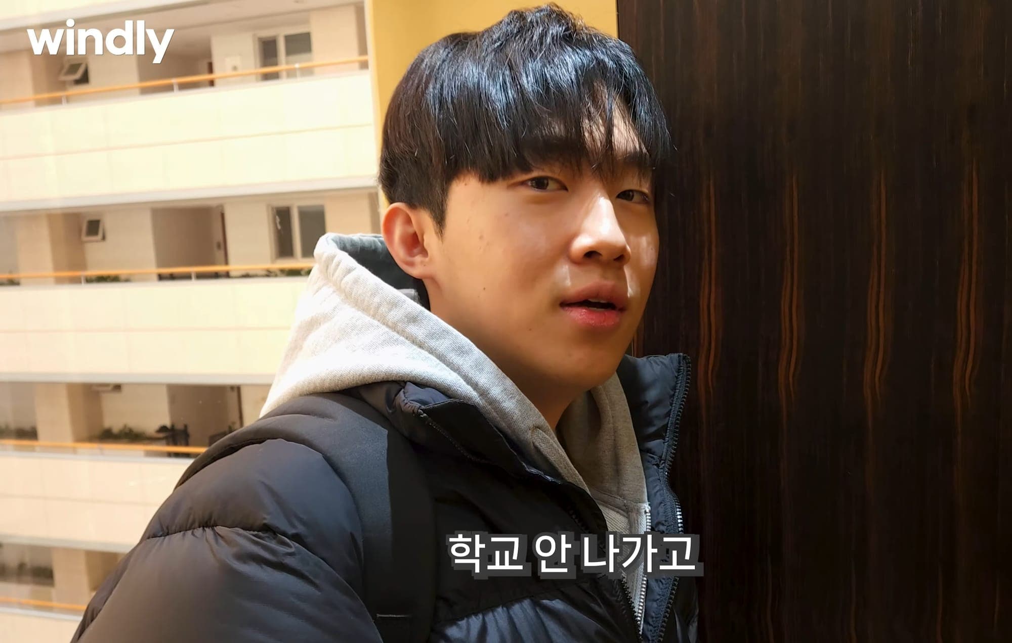 쿠팡 농산품 위탇판매, 윈들리 후기 고효율