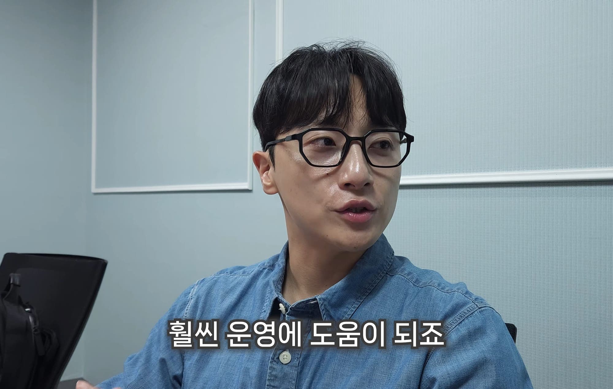 직장인 부업 중국구매대행, 윈들리 후기