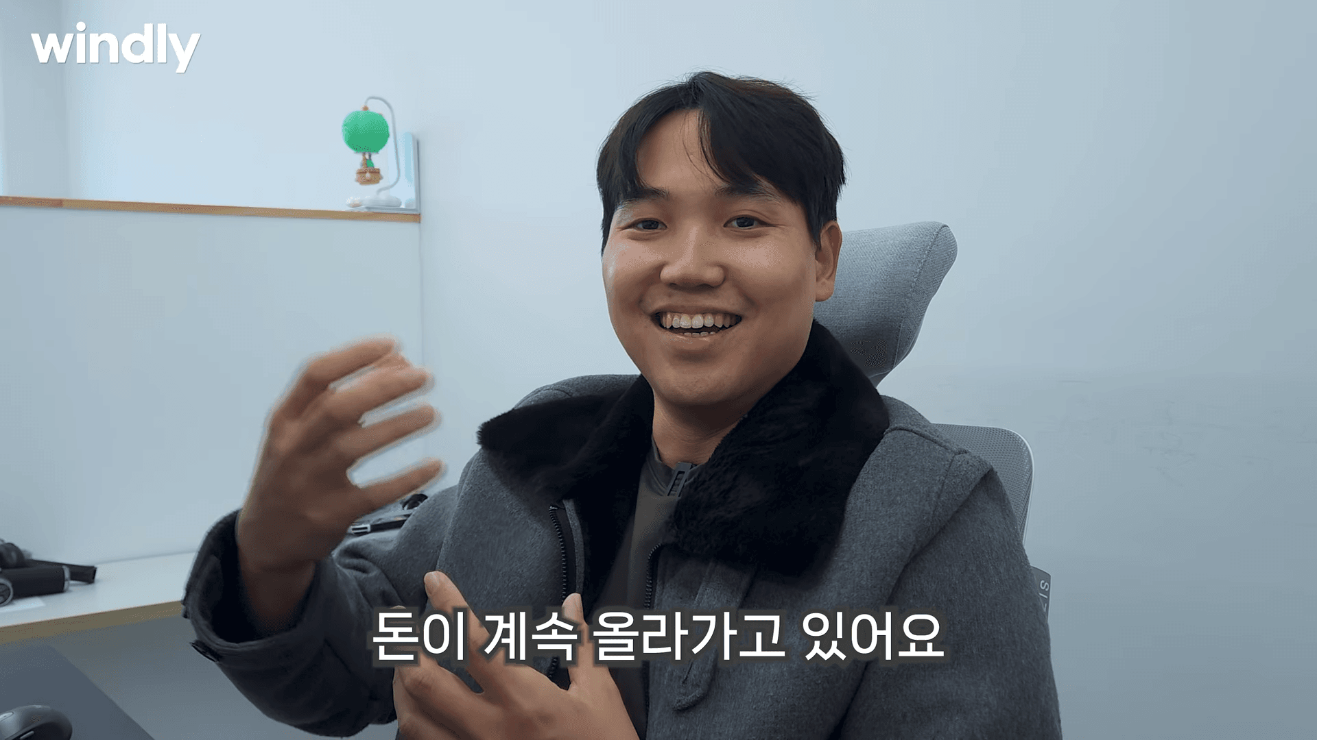 역대급 환율 덕에 보너스 터진 방구석 월 1억 역직구 셀러의 비밀