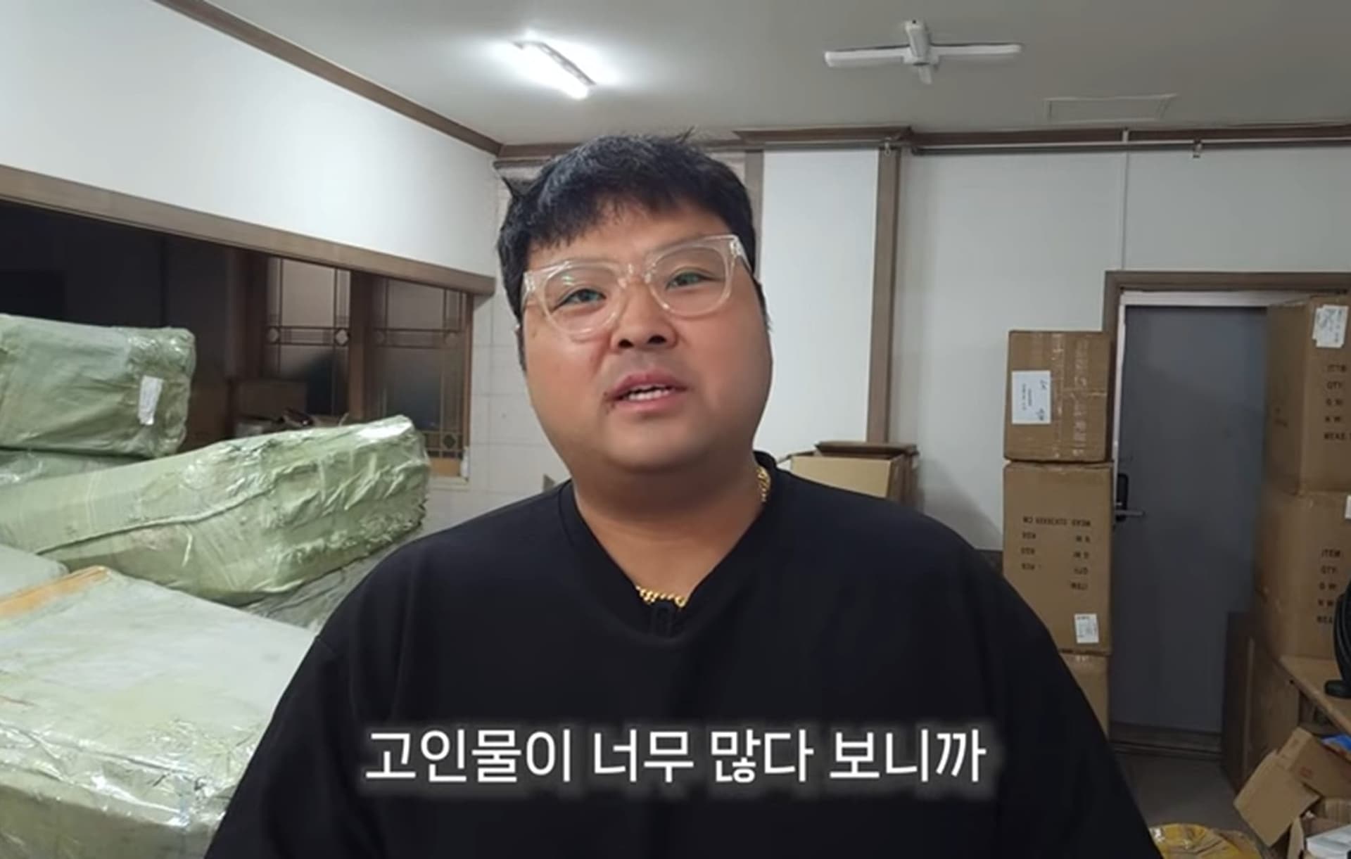 윈들리 위탁판매 프로그램 사용 후기, 안느