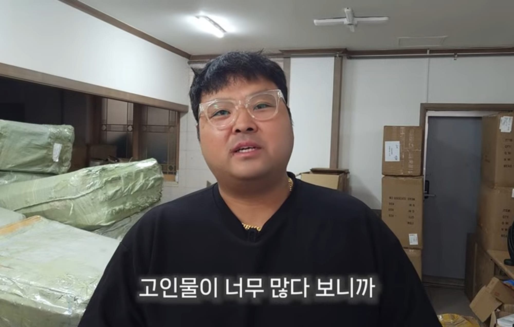 윈들리 위탁판매 프로그램 사용 후기, 안느