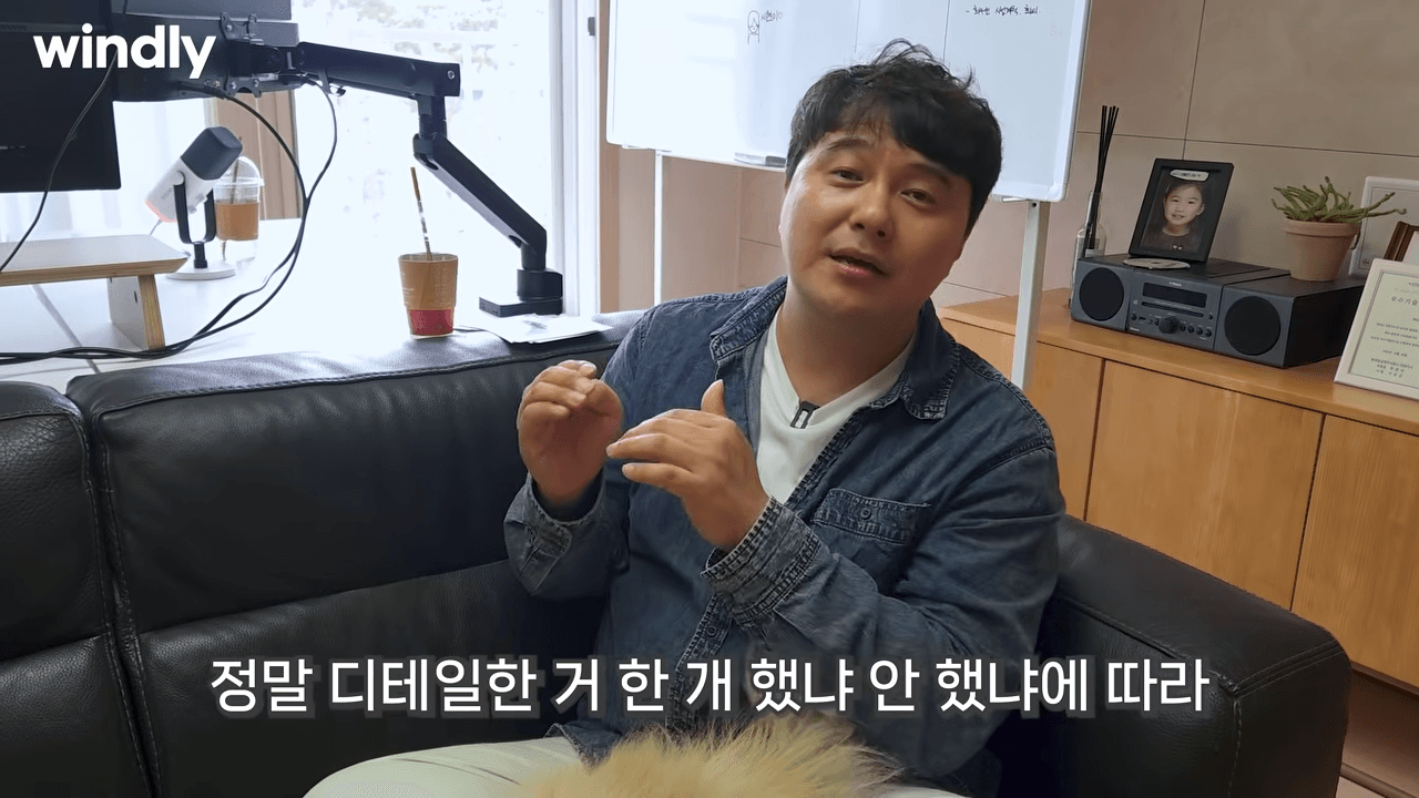 통장 0원에서 중국 구매대행으로 월 7천만 원 매출을 만든 사업가의 비밀