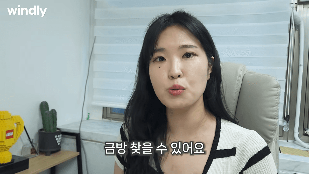 3년 만에 월 매출 1억 5천! K-뷰티 리셀러가 알려주는 쿠팡 실전 전략