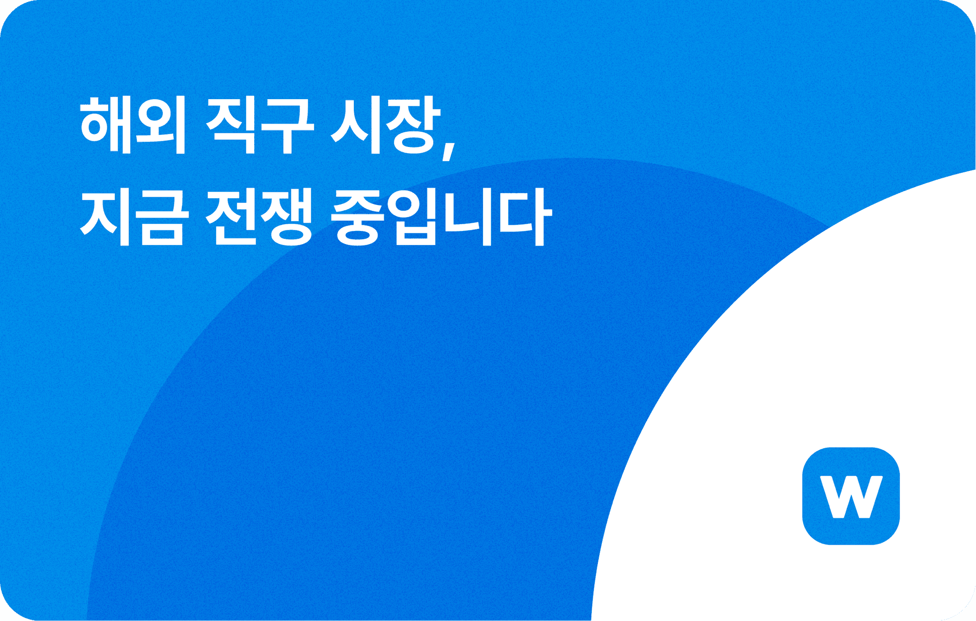 2026๋
3์ ์ฒซ ์ฃผ ์๋ค๋ฆฌ ๋ด์ค๋ ํฐ์์.