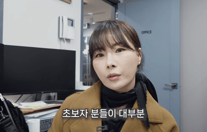 로켓그로스 사업가 인터뷰, 일렌 by 윈들리