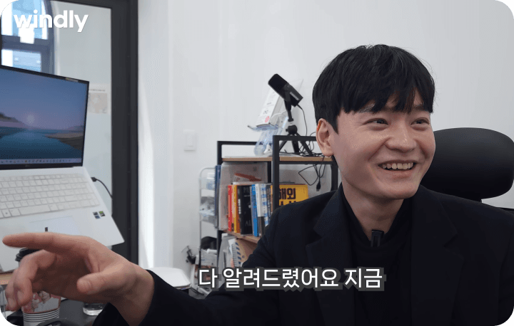 카이로스곽 해외구매대행 KC인증 판매