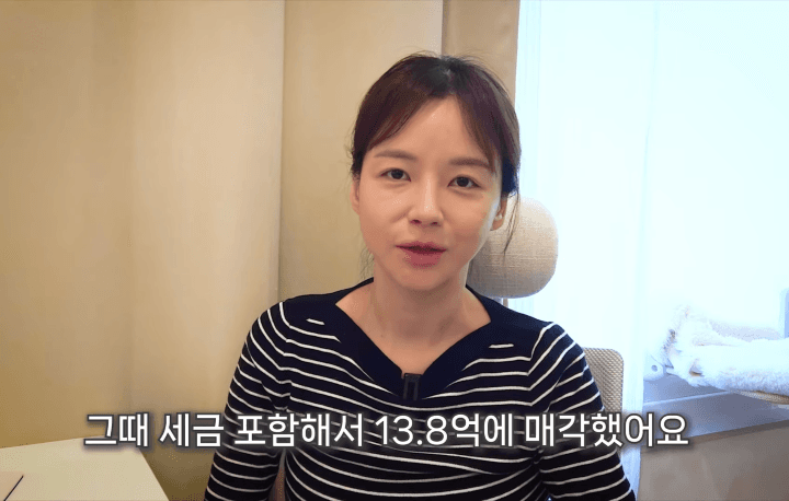 온라인 쇼핑몰 창업 매출 후기