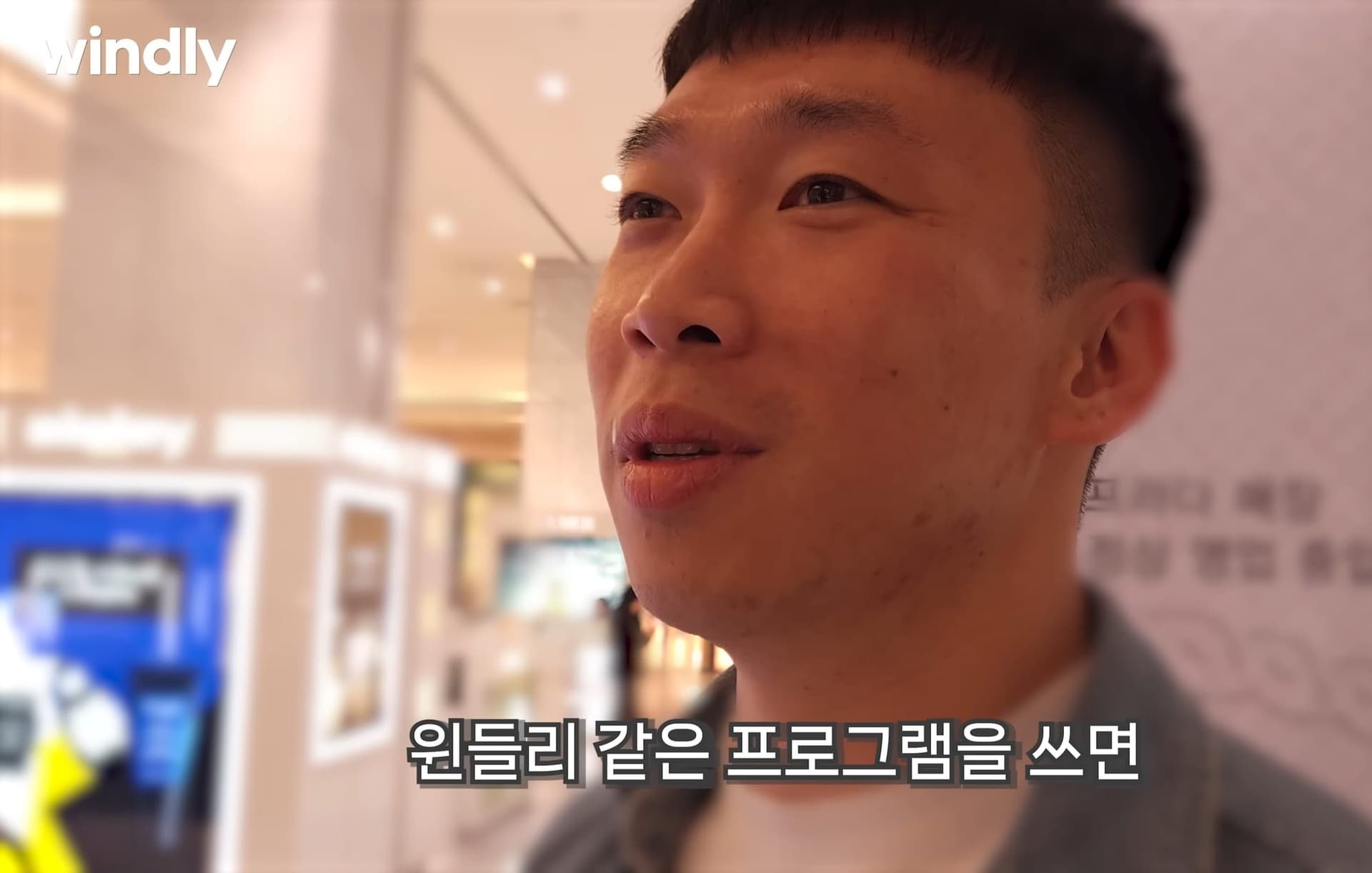 명품 구매대행, 윈들리 상품 등록 후기