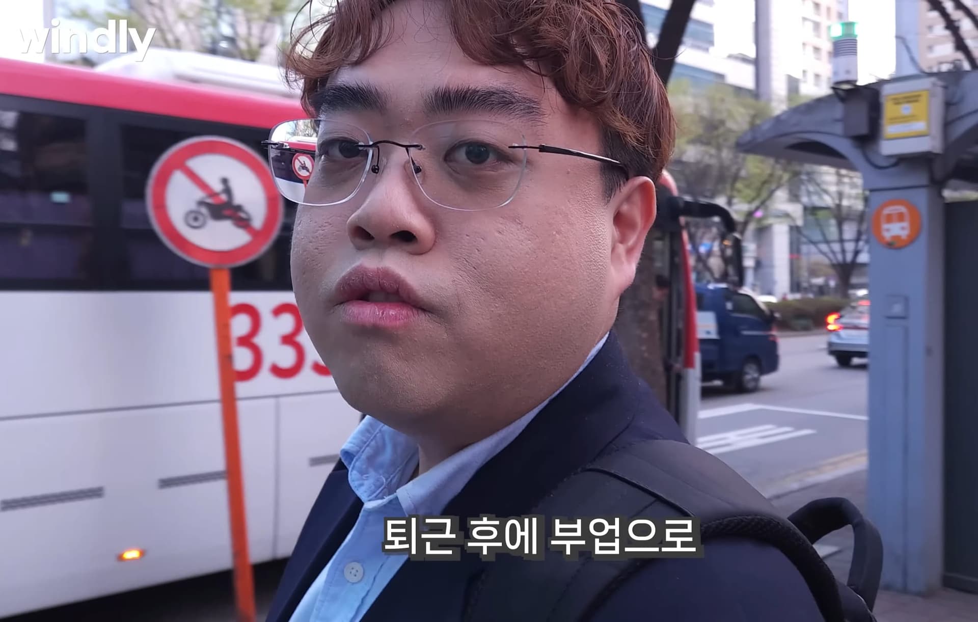 위탁판매 하는법, 직장인 부업 후기 by 윈들리