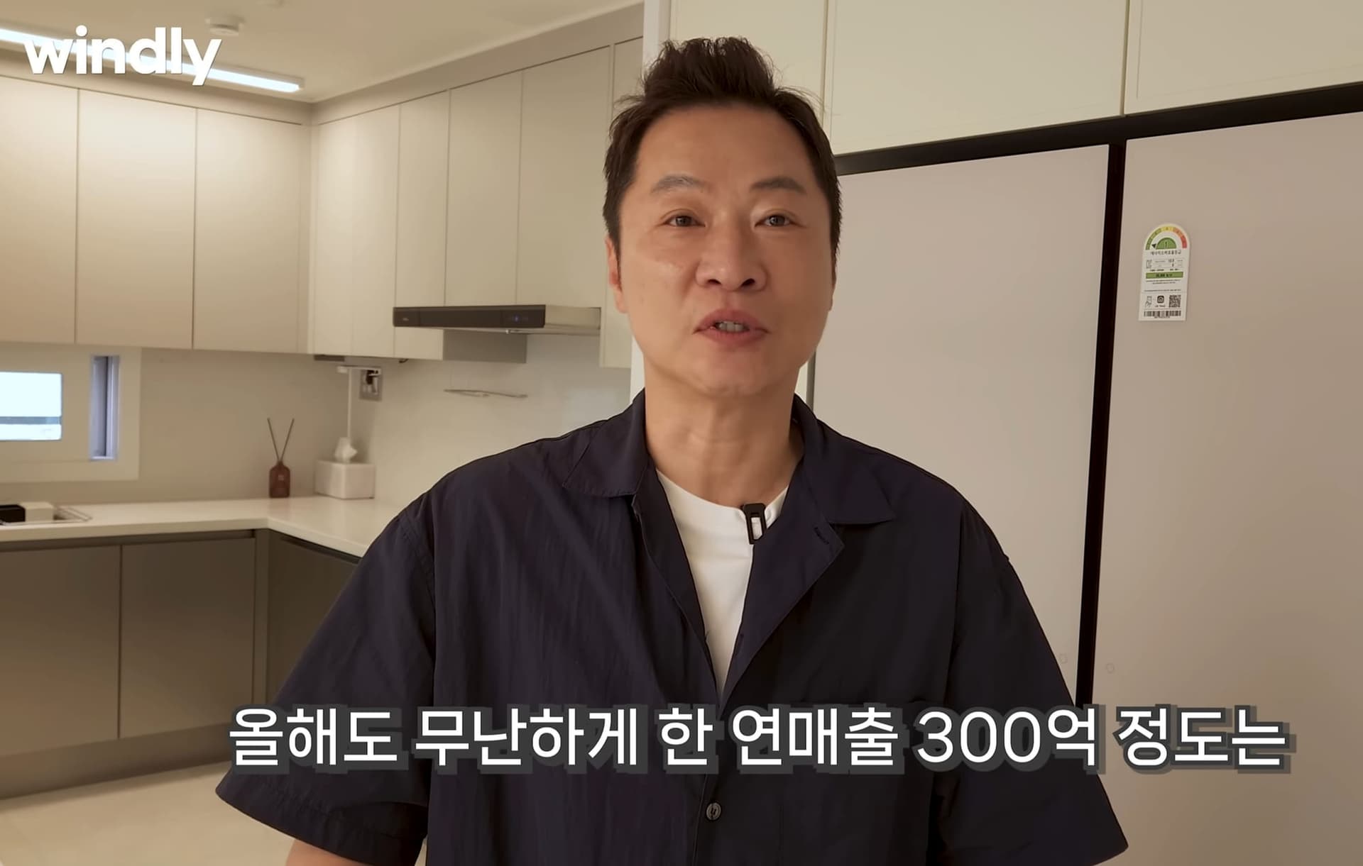 지그재그 온라인 쇼핑몰 후기, 하우권 by 윈들리