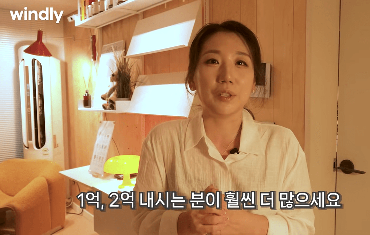 쿠팡 구매대행 소싱부터 광고까지, 월매출 2억 실전 로드맵