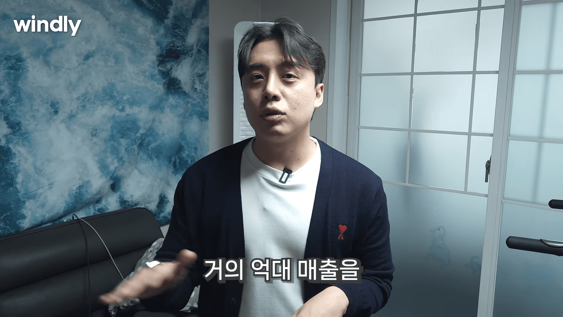 전국 5등 쇼핑몰 사장의 죽은 상품도 다시 살리는 ‘키워드’ 심폐소생술